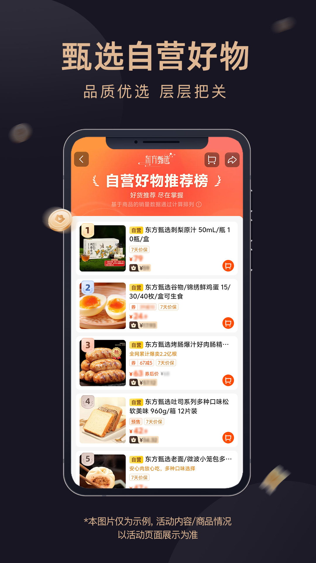 |xƽ̨app2025°汾v2.24.0 ٷ֙Cͼ4