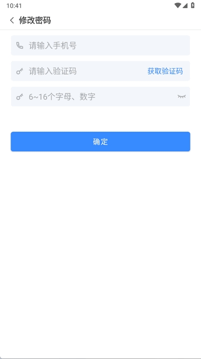 еappͼ0