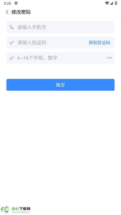 еappͼ4