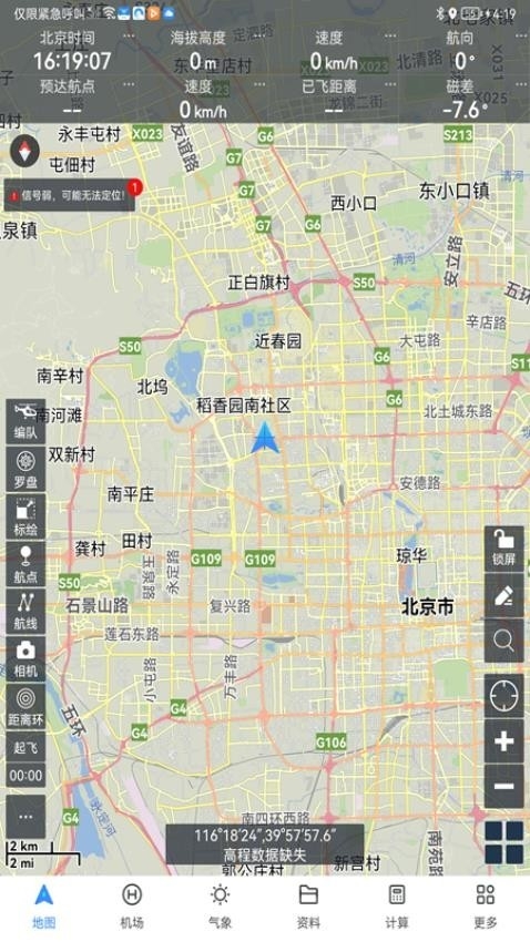 еappͼ2