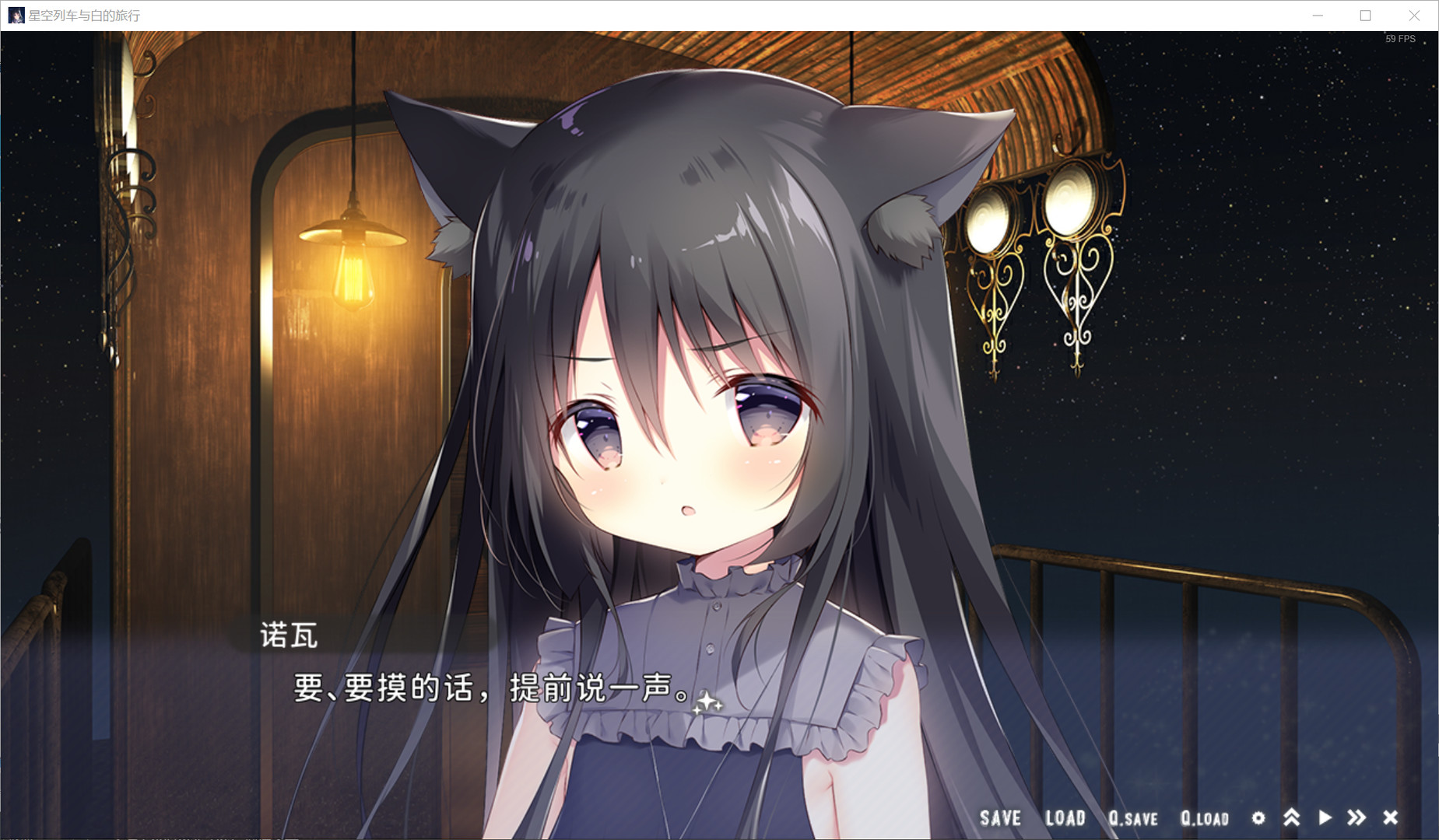 ǿг׵steamֲֻͼ1