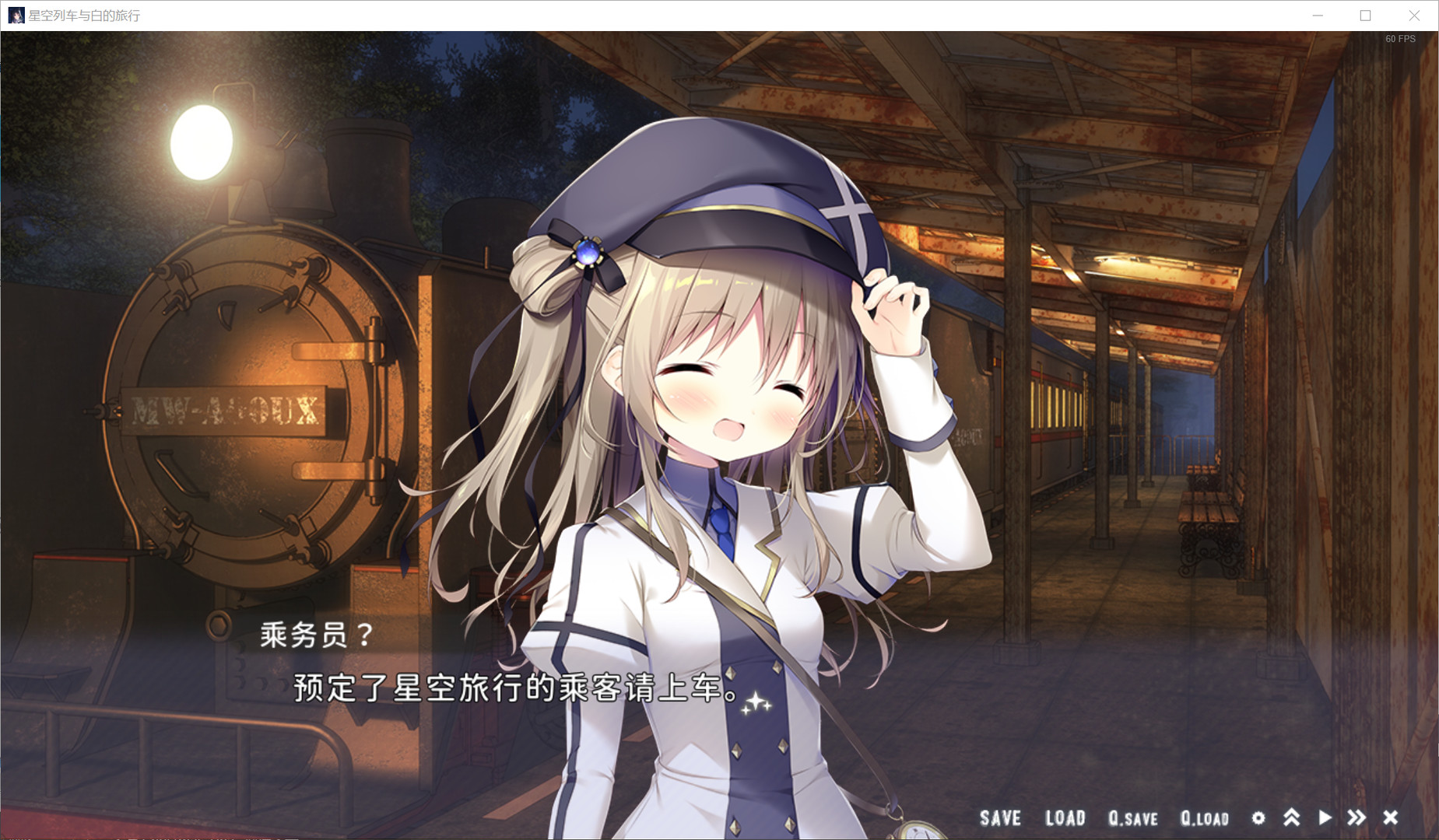 ǿг׵steamֲֻͼ2