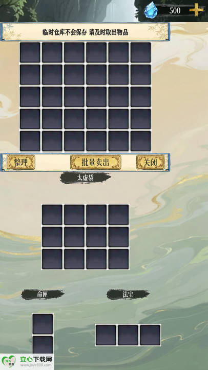 þϷͼ4