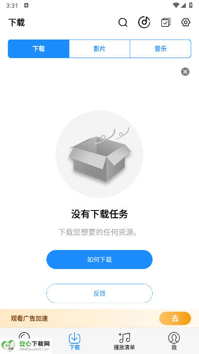 anyukit°汾ͼ3
