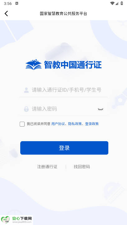 ǻСѧTV氲װ°汾v2.1.9 Ӱͼ1
