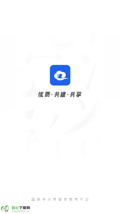 ǻСѧTV氲װ°汾v2.1.9 Ӱͼ0