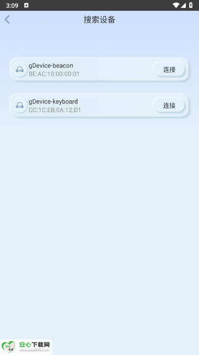 Podsfineapp׿v1.0.21 °ͼ2