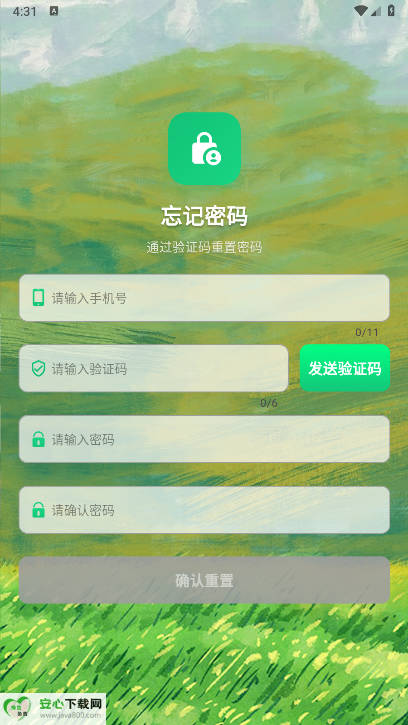 appͼ2