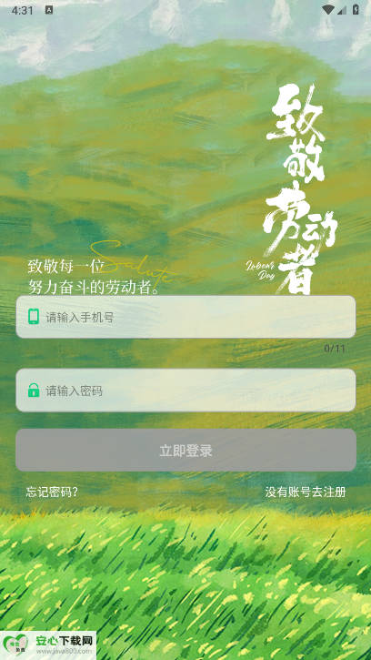 appͼ1