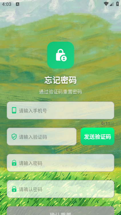 appͼ3