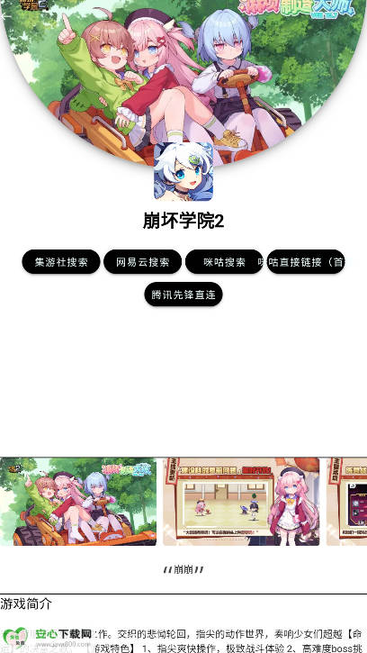 appѰͼ0