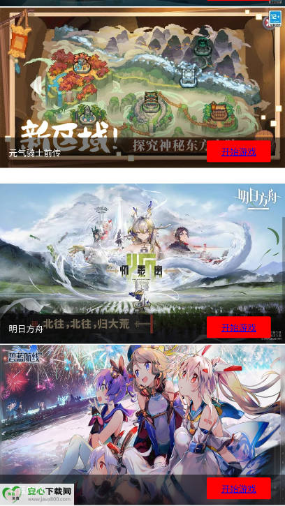 appѰͼ2