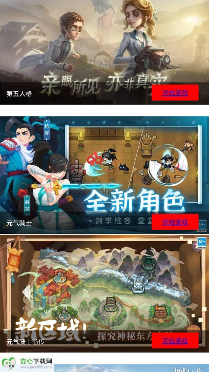 appѰͼ1