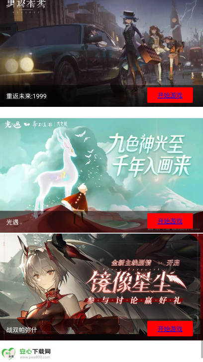 appѰͼ4