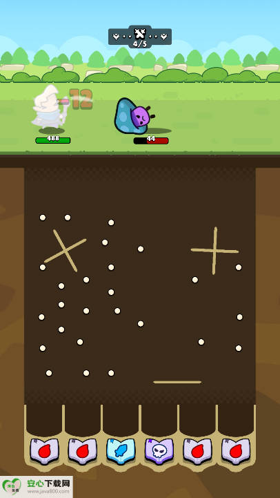 ӢϷv0.4.12 ׿°ͼ4