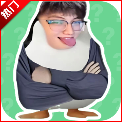 °