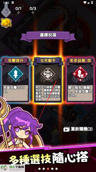 ޽v1.0.0 ׿ͼ2