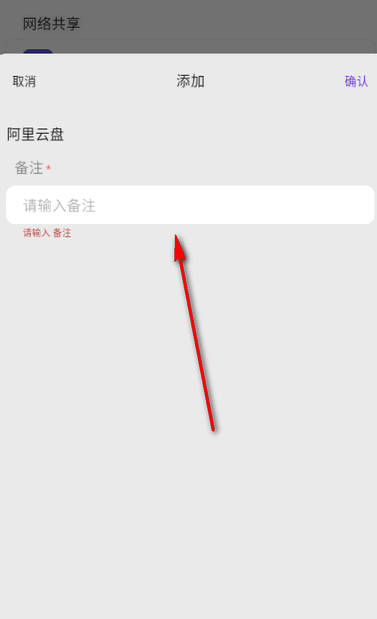 Cinemoreװ°v1.0.82 ׿ͼ4