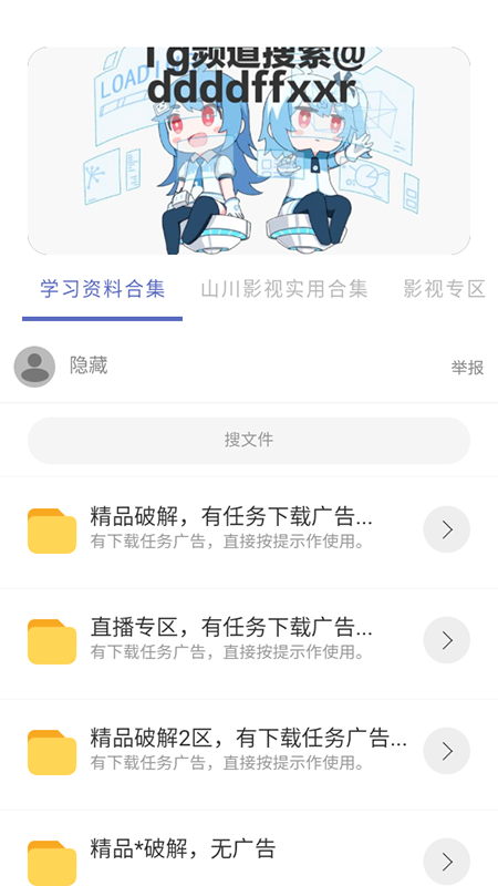 ޼°汾ͼ1