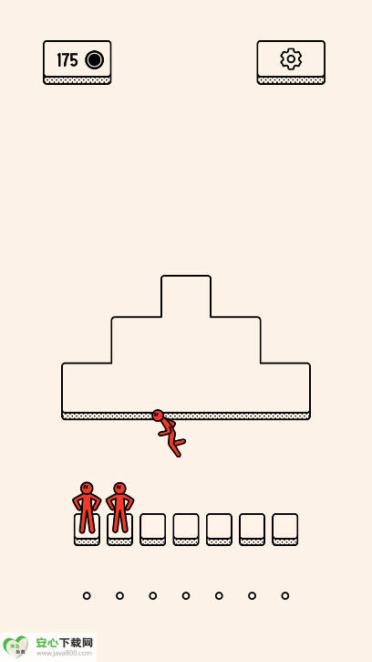 ռ°v1.0.0 ׿ͼ3