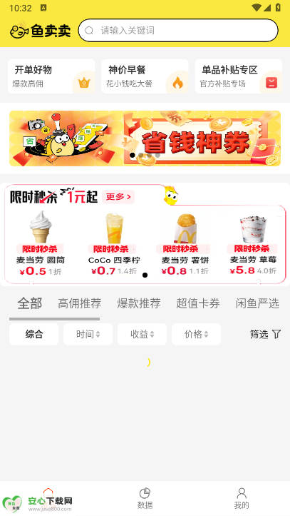 appֻͼ0
