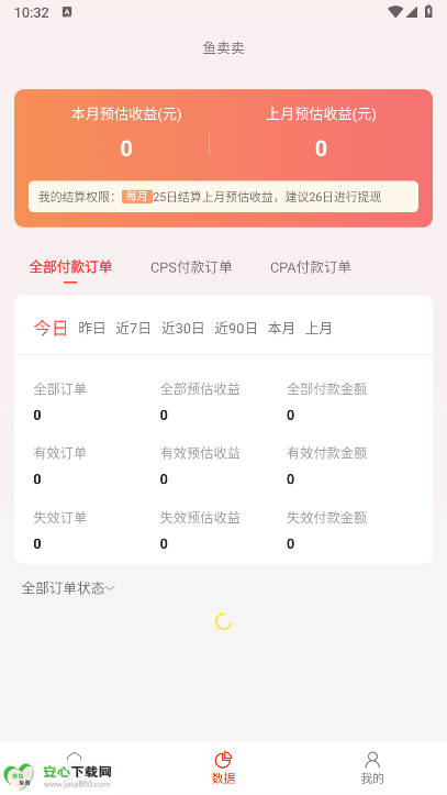 appֻͼ3