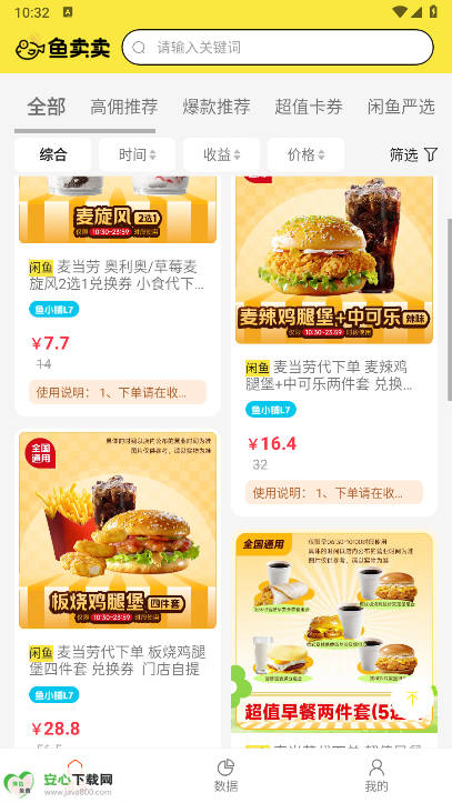 appֻͼ1