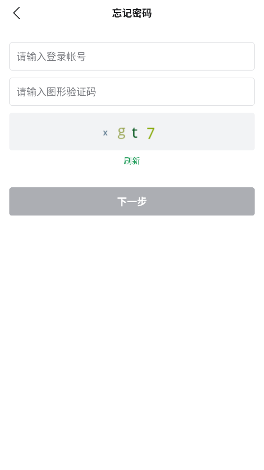 ֯appٷͼ2