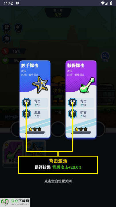 ԾǨ֮սgm˵ͼ0