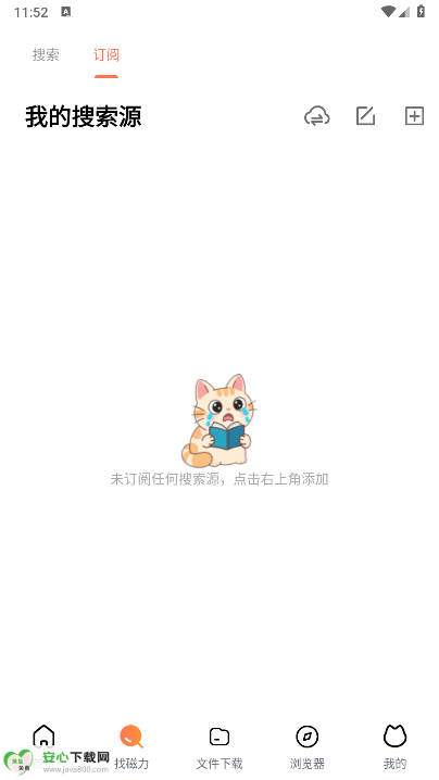 èapp°ͼ3