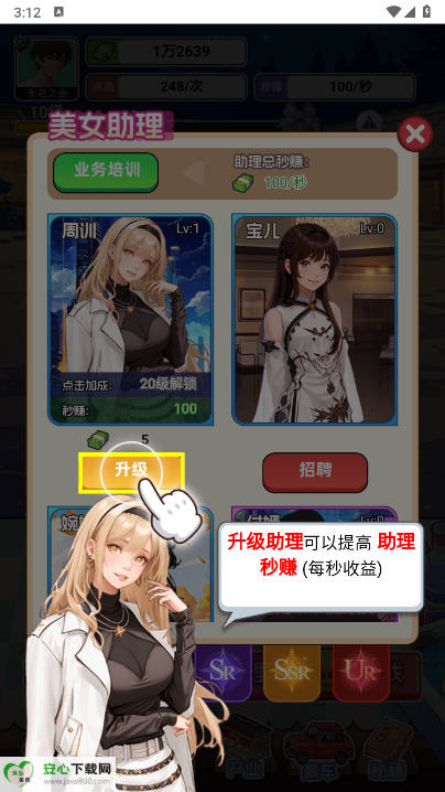׸gm˵ͼ3