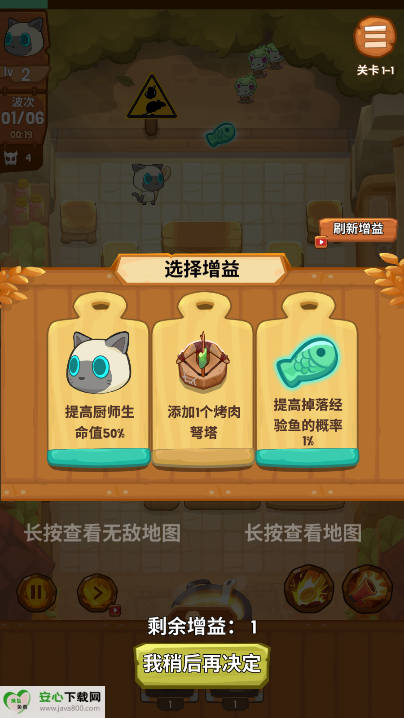 èʦ޽ʯͼ0