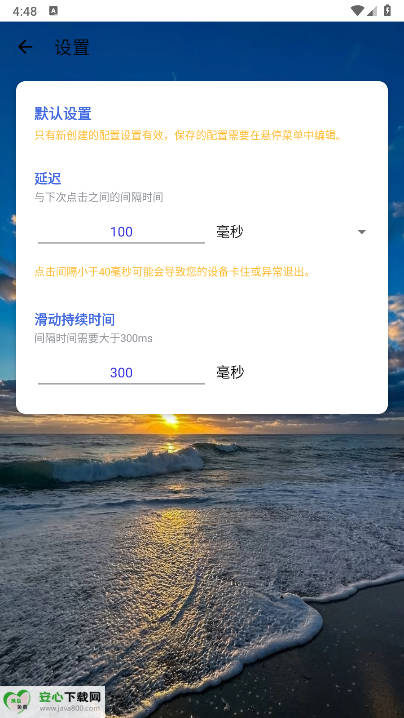 8.0޵аͼ3