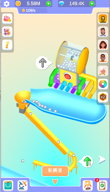Ϸڹv0.1.6 ׿İͼ4