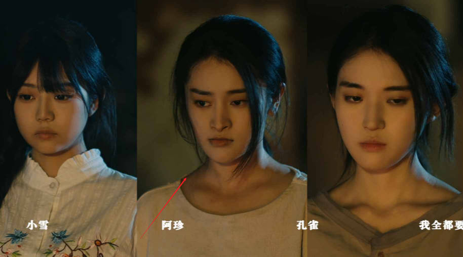 扫毒风暴宛北往事游戏手机版截图4