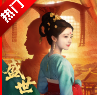 ʢʽv1.0.2.6 ٷֻ