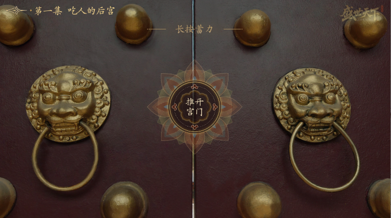 ʢʽv1.0.2.6 ٷֻͼ2