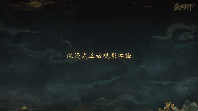 ʢʽv1.0.2.6 ٷֻͼ0