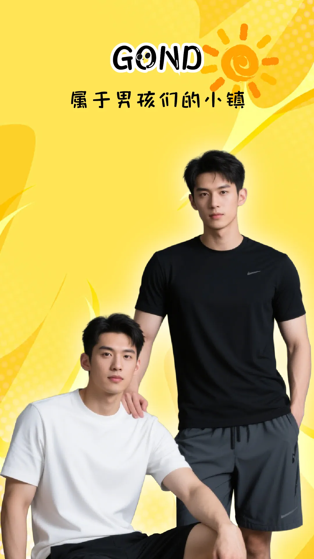 Gondv1.5.3 �ֻ����ͼ1