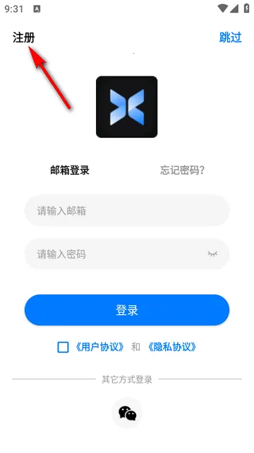 ��Ϭ�ǰ�������2026�ٷ����°汾