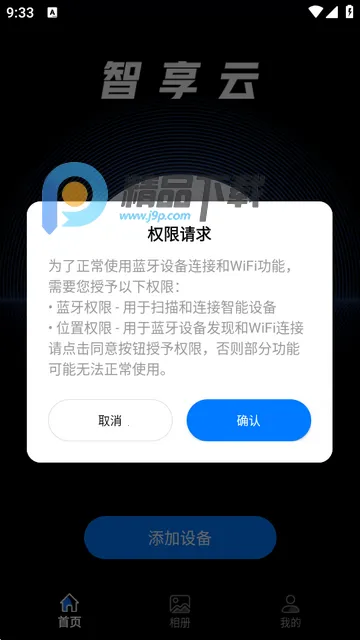 ��Ϭ�ǰ�������2026�ٷ����°汾