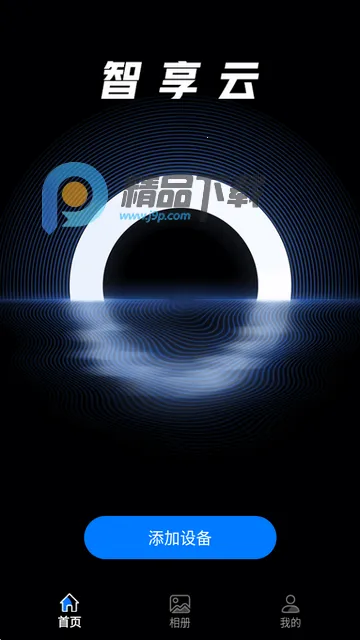 ��Ϭ�ǰ�������2026�ٷ����°汾