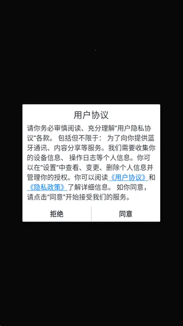 ��Ϭ�ǰ������ư�׿��