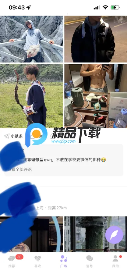 BroMatch�����ֻ���