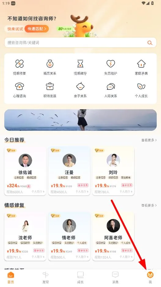 ��¹������ѯ���°�׿��