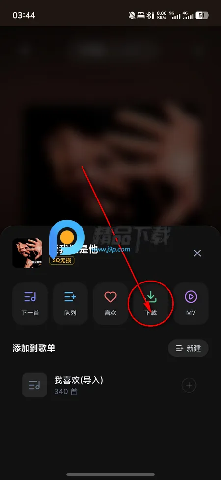 ɽè����2026����