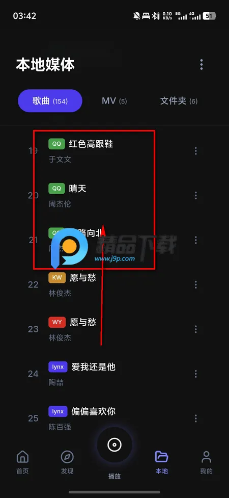 ɽè����2026����