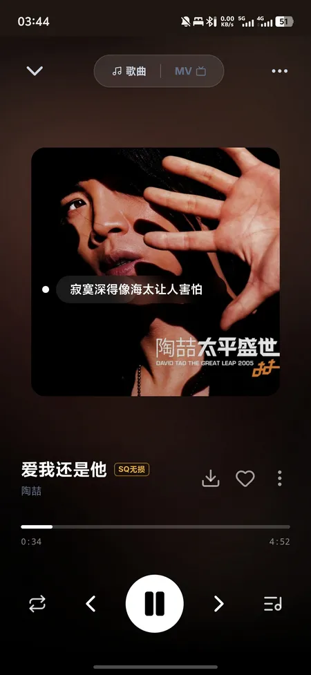 ɽè����2026����v1.0.1 �ֻ����ͼ3