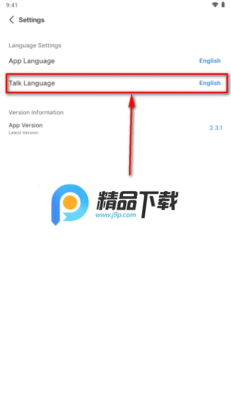 almigo AI聊天 almigo AI聊天