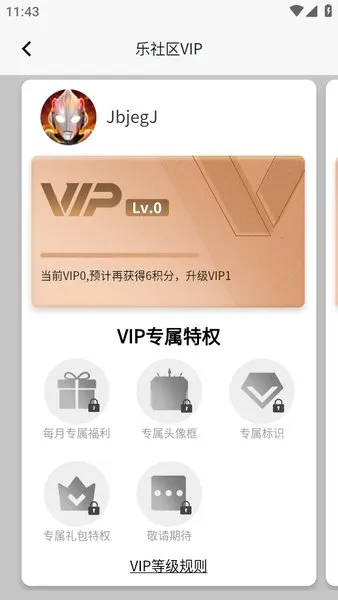 ��������Ϸ